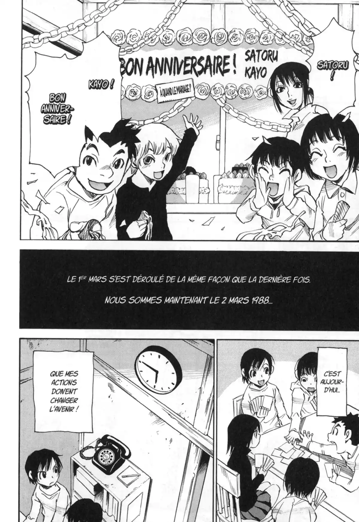 Erased Volume 4 page 54