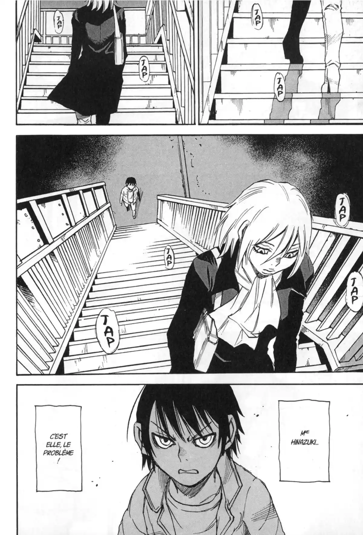 Erased Volume 4 page 58
