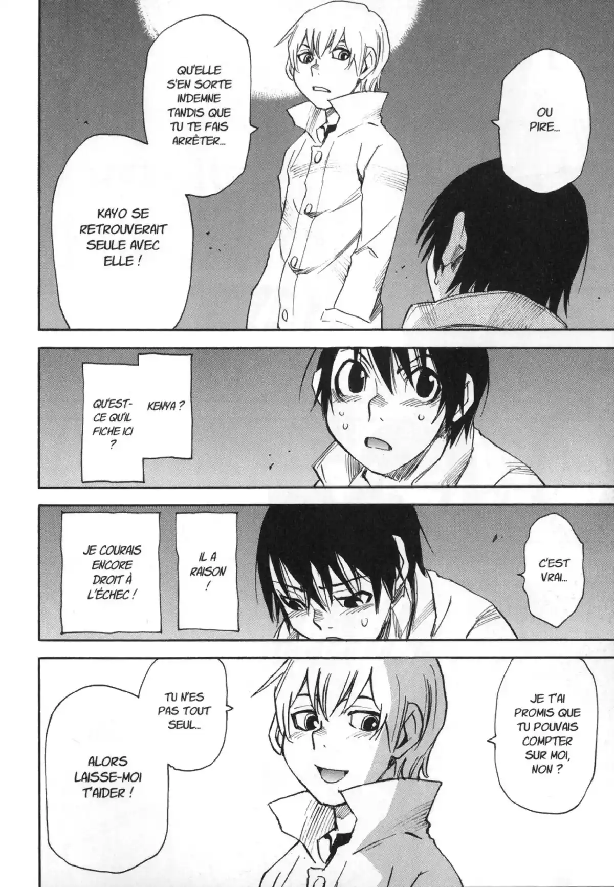 Erased Volume 4 page 62