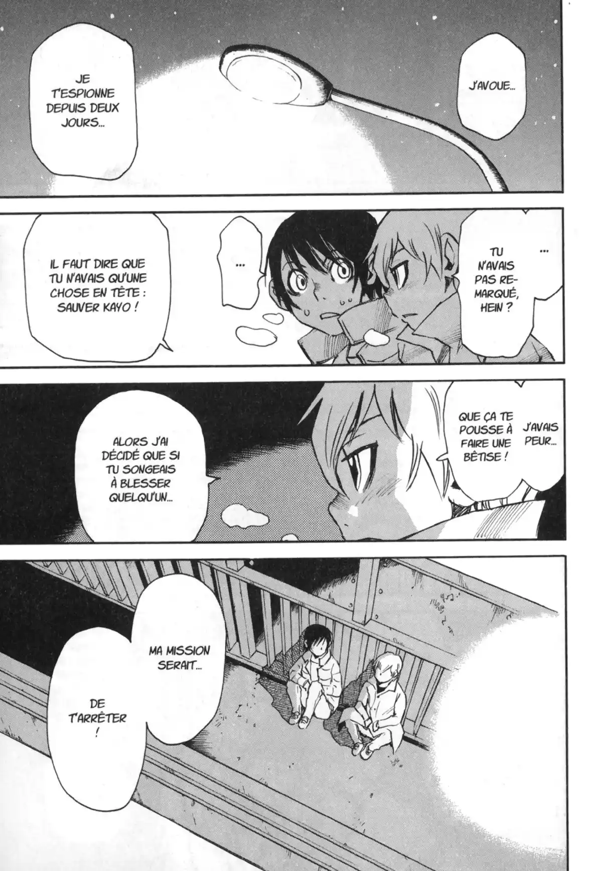 Erased Volume 4 page 63