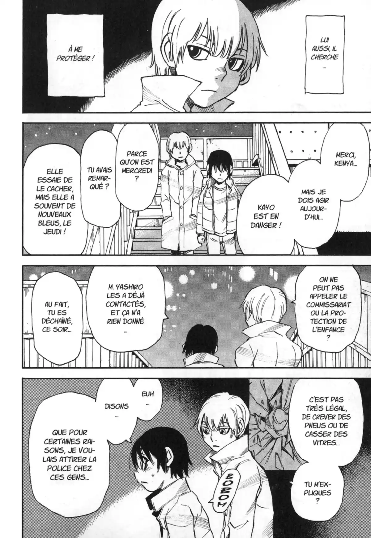 Erased Volume 4 page 64