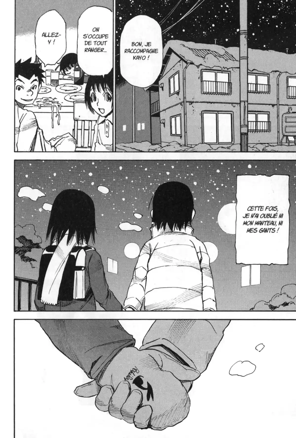 Erased Volume 4 page 70
