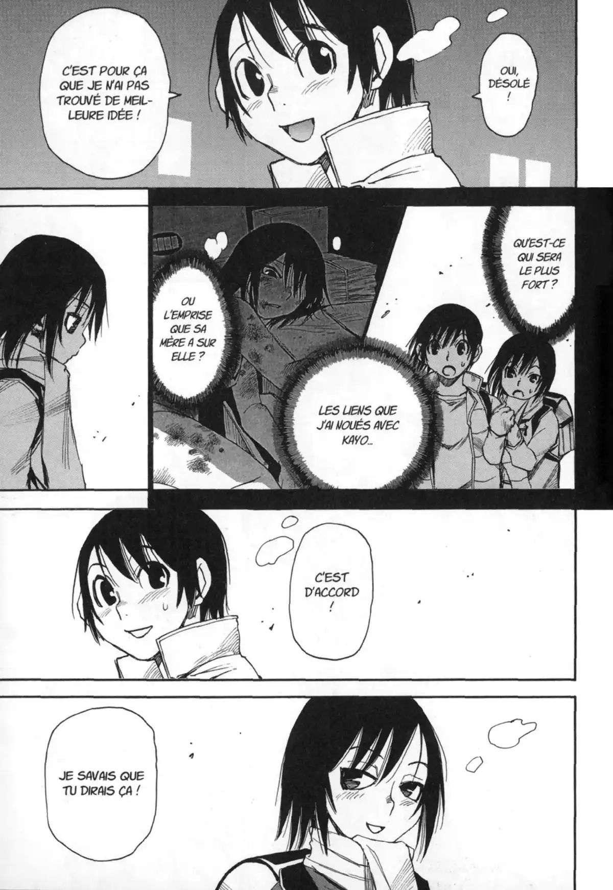 Erased Volume 4 page 73
