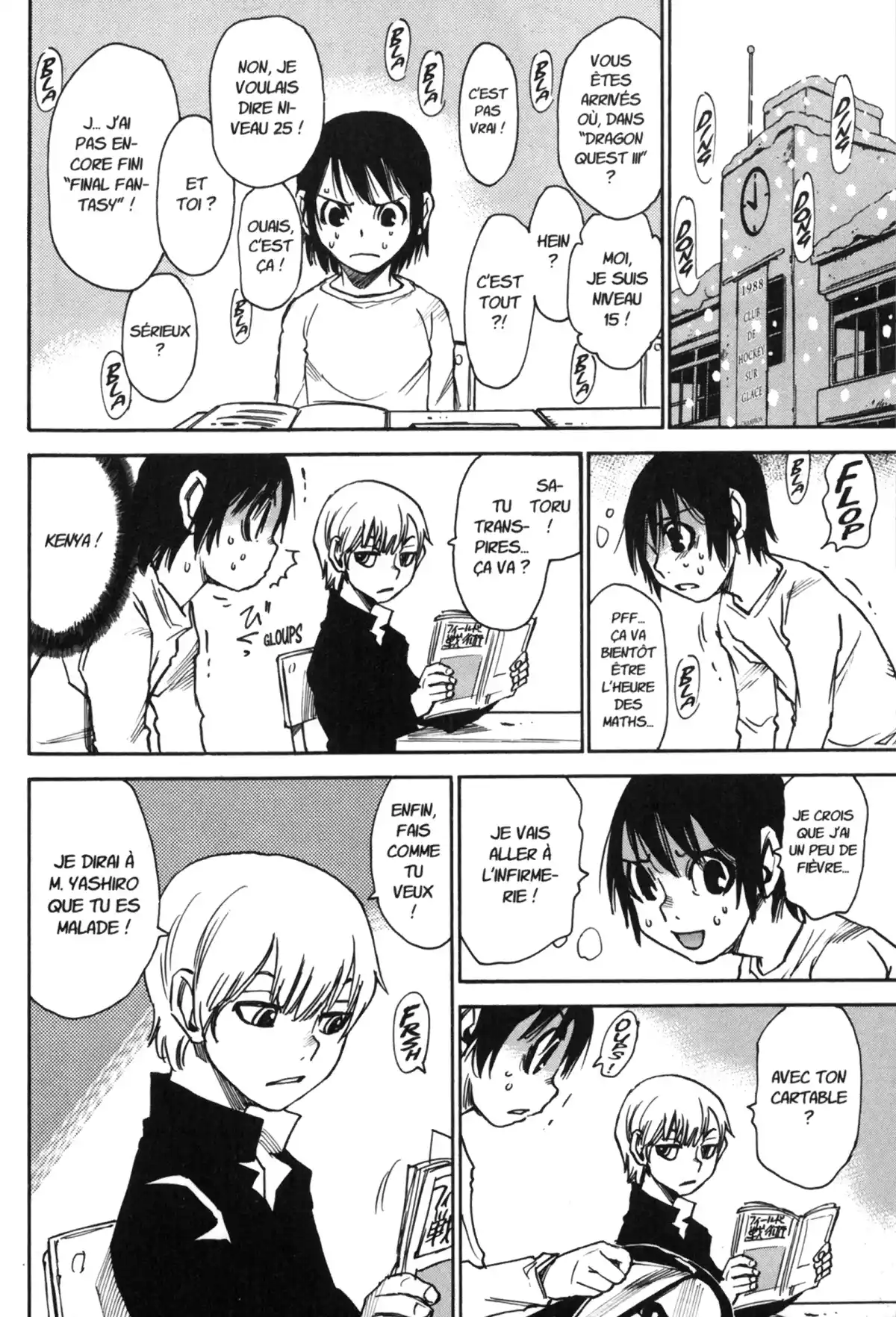 Erased Volume 2 page 10