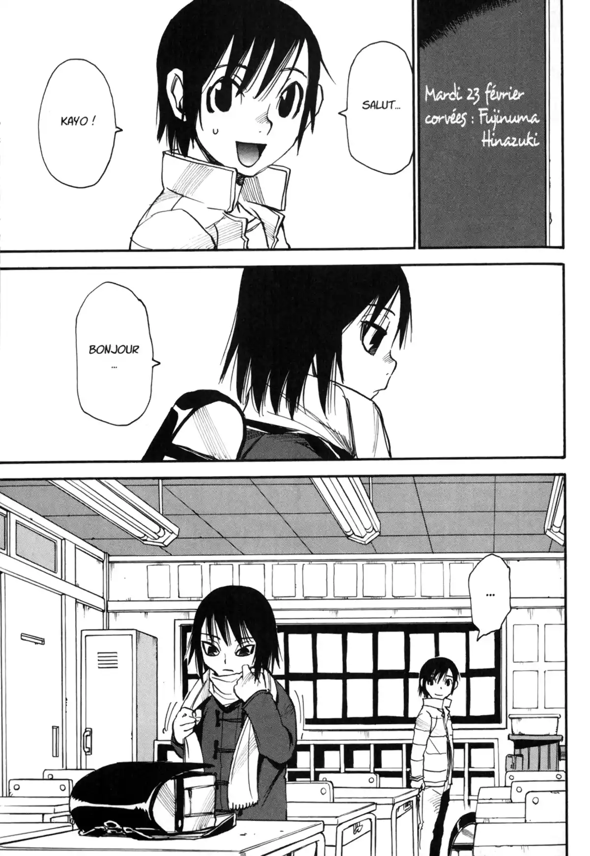 Erased Volume 2 page 102
