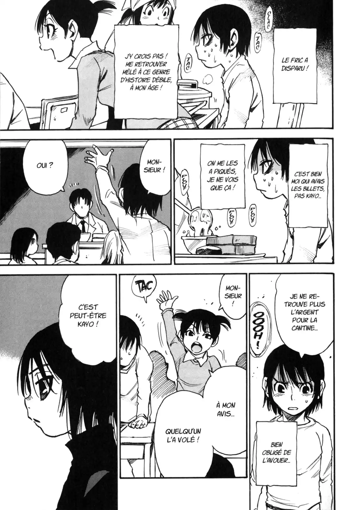 Erased Volume 2 page 104