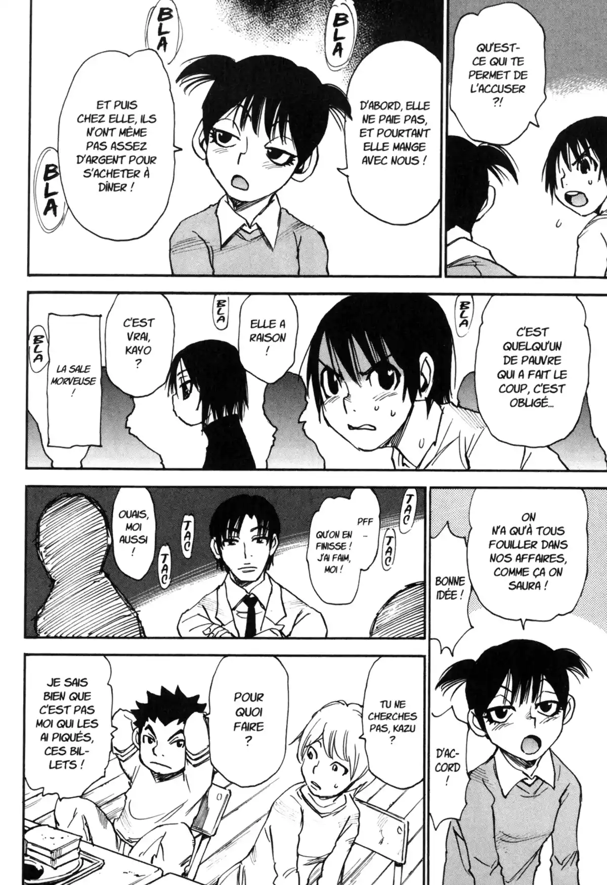 Erased Volume 2 page 105