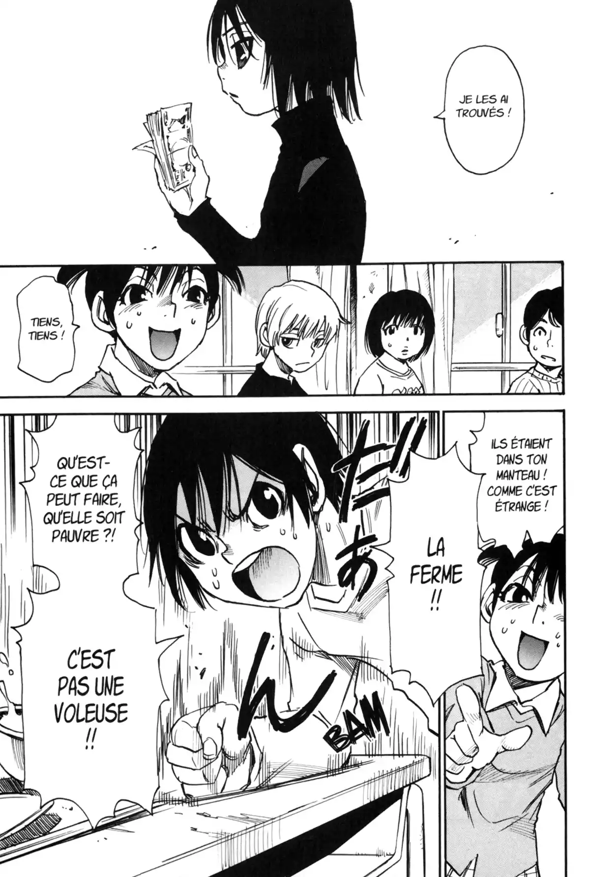 Erased Volume 2 page 106