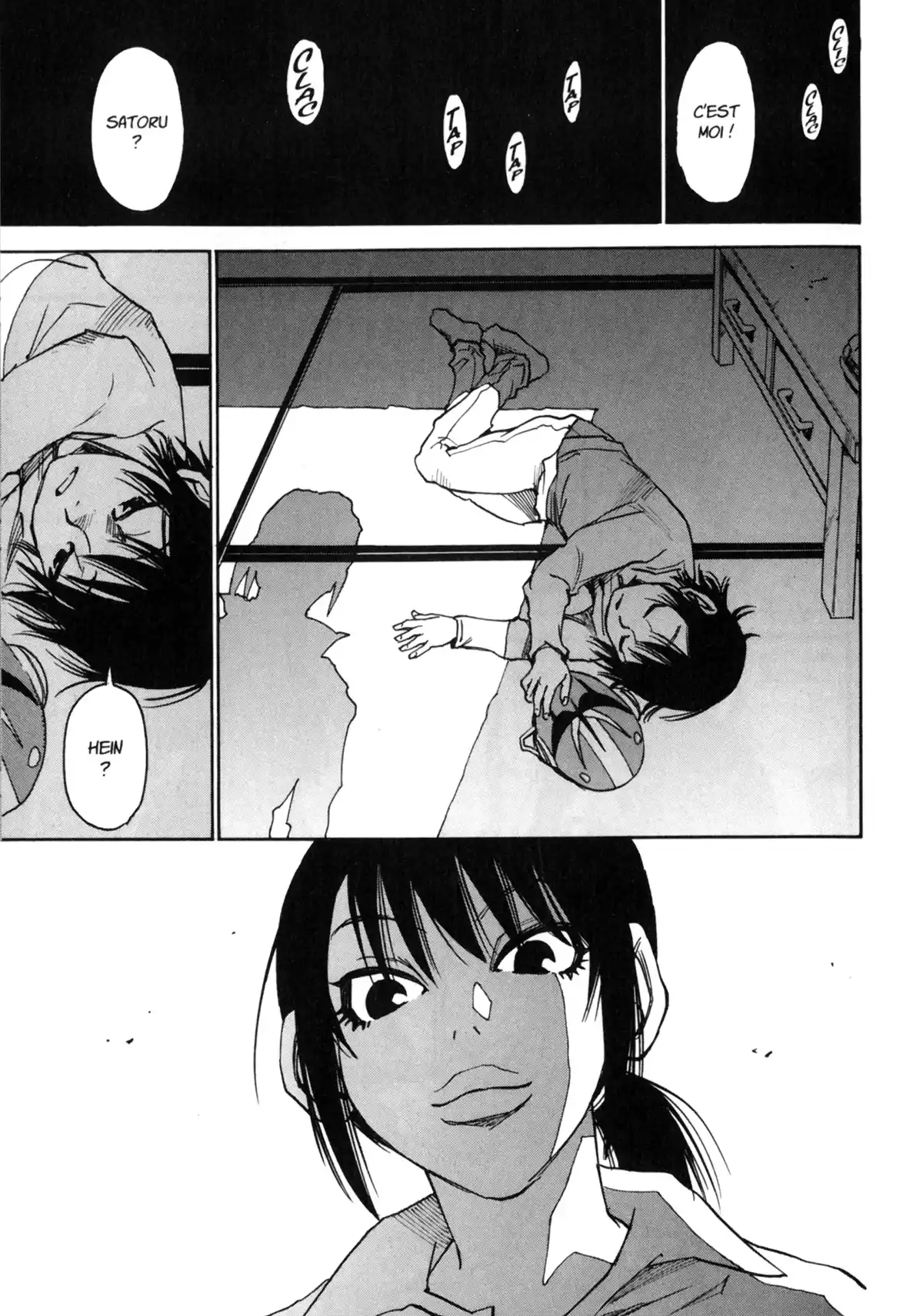 Erased Volume 2 page 16