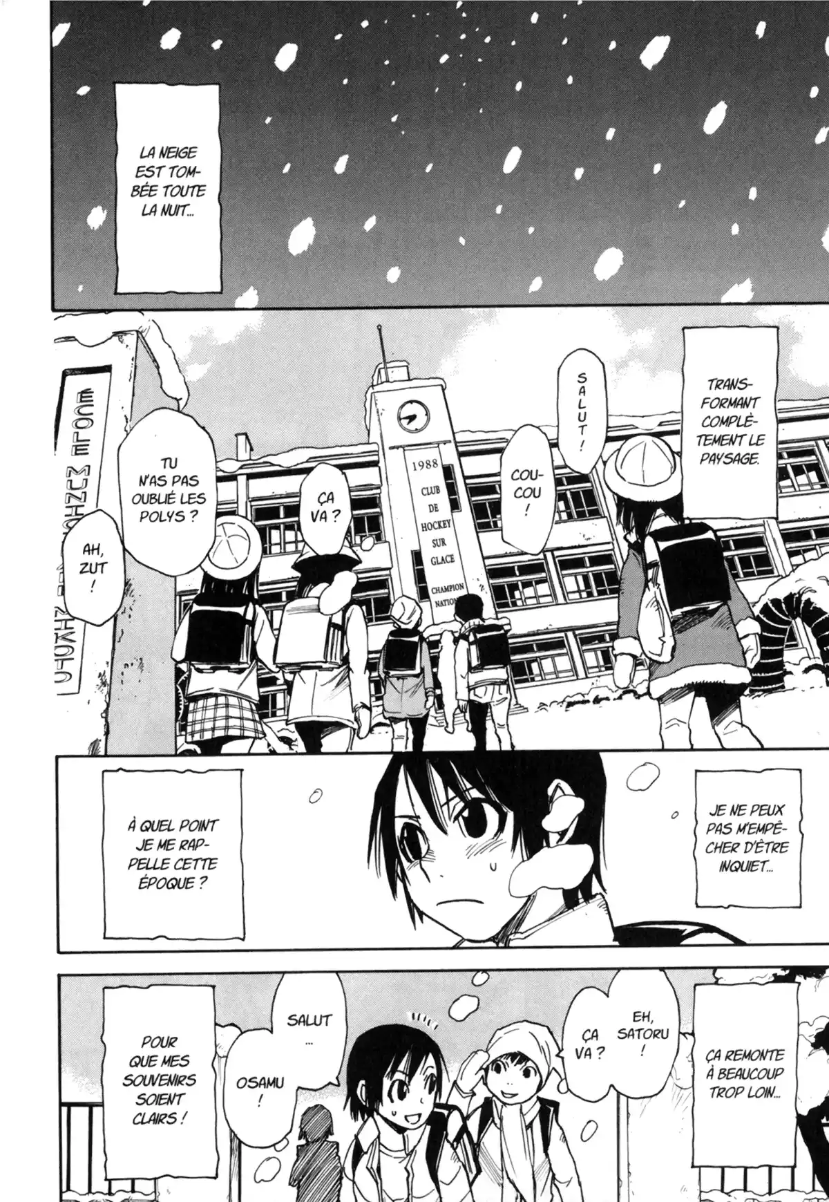Erased Volume 2 page 24