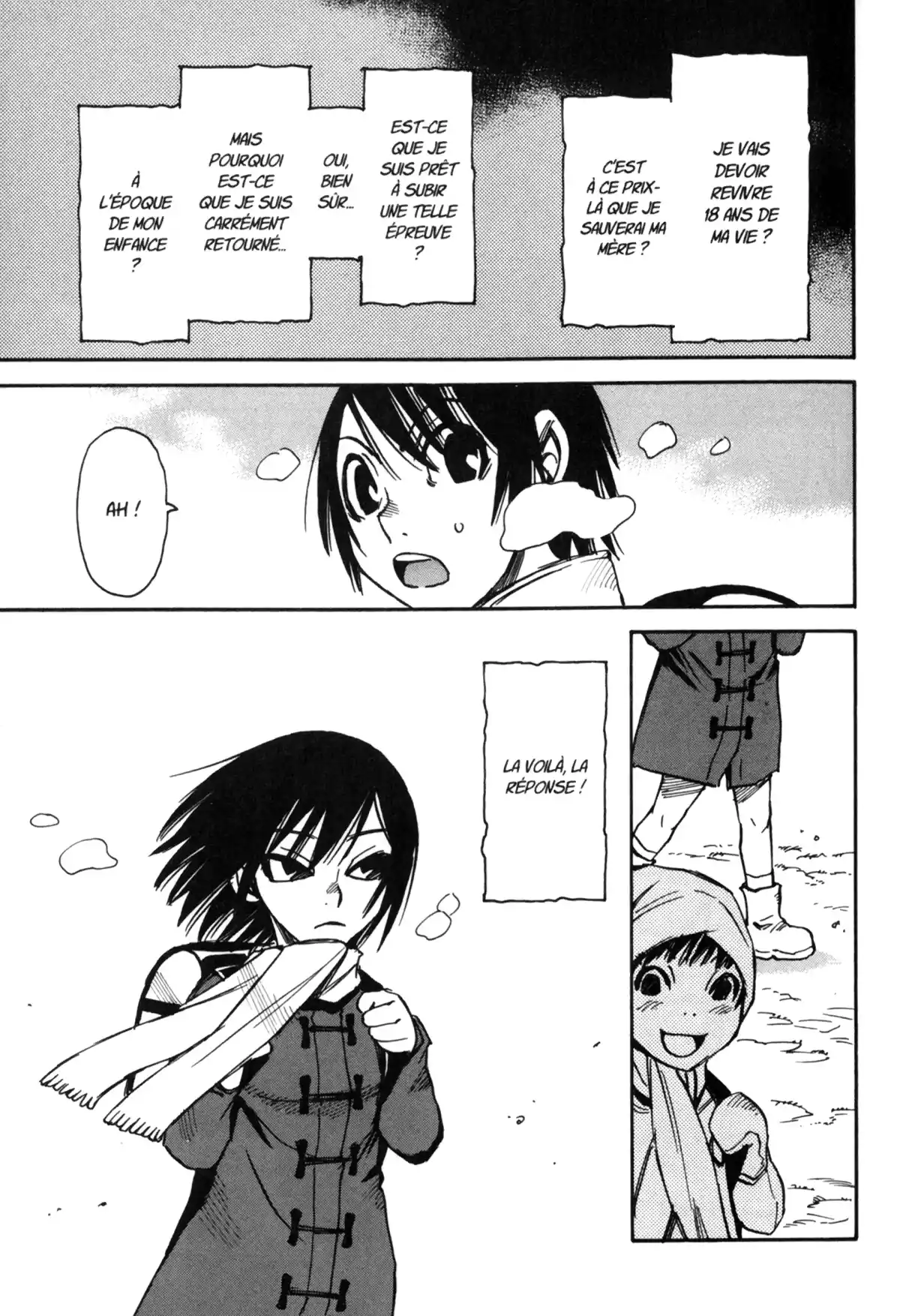 Erased Volume 2 page 25