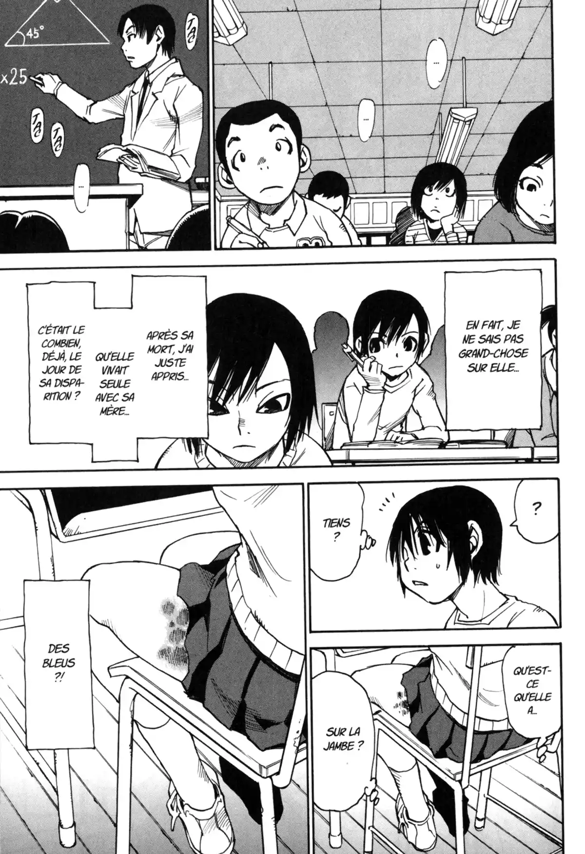 Erased Volume 2 page 27
