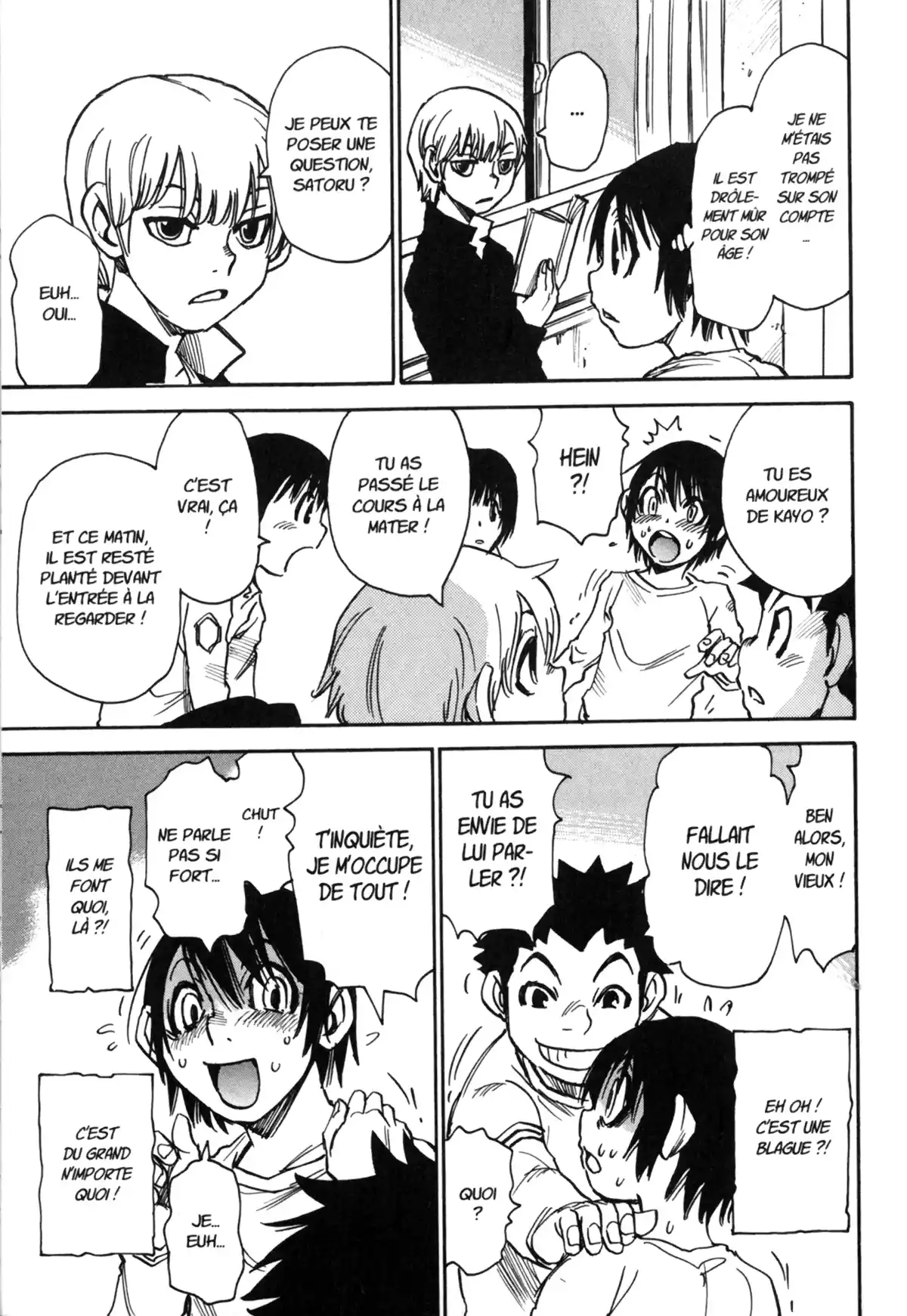 Erased Volume 2 page 29