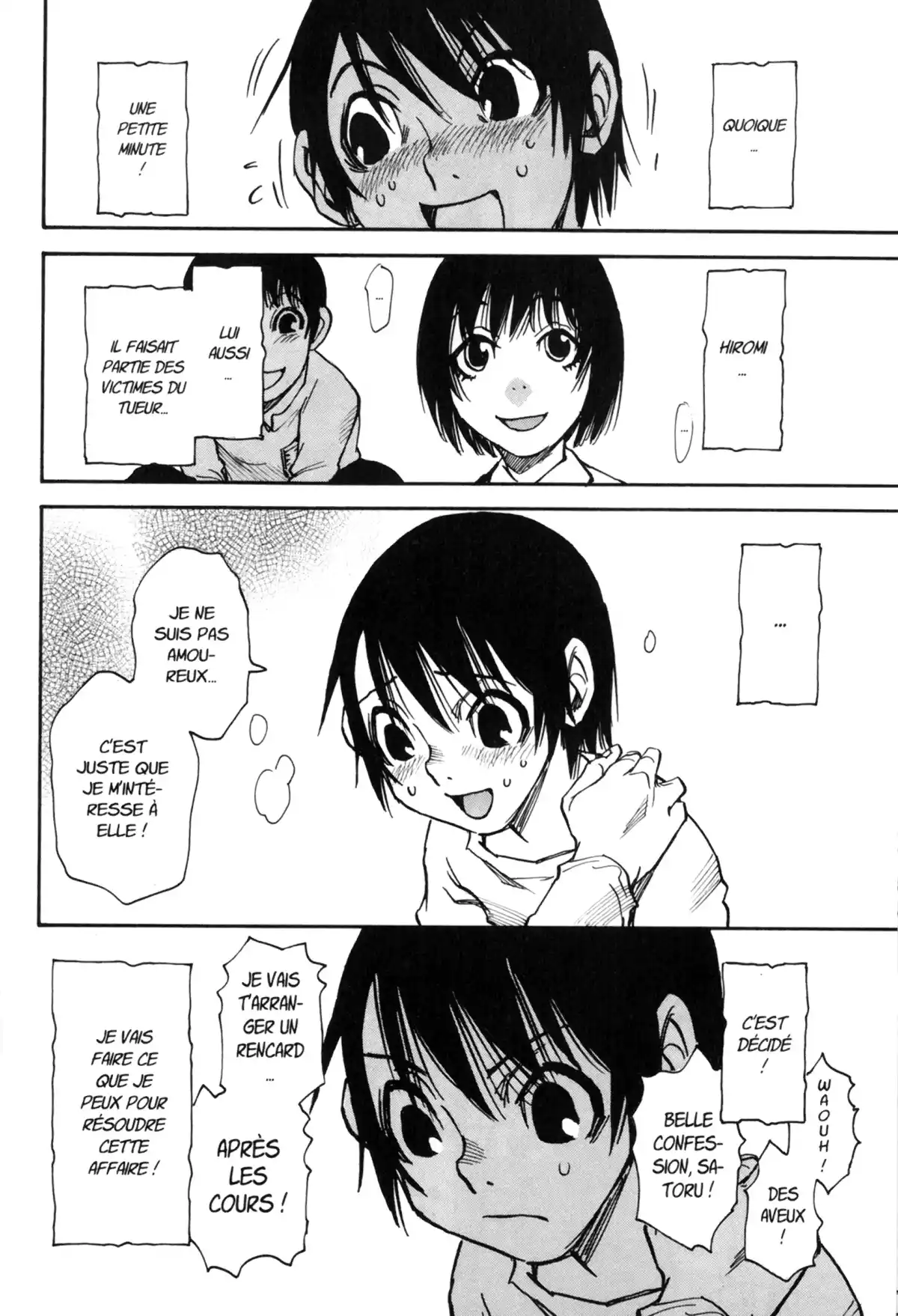 Erased Volume 2 page 30