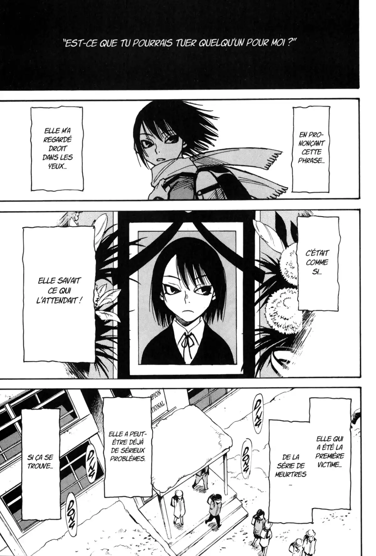 Erased Volume 2 page 35