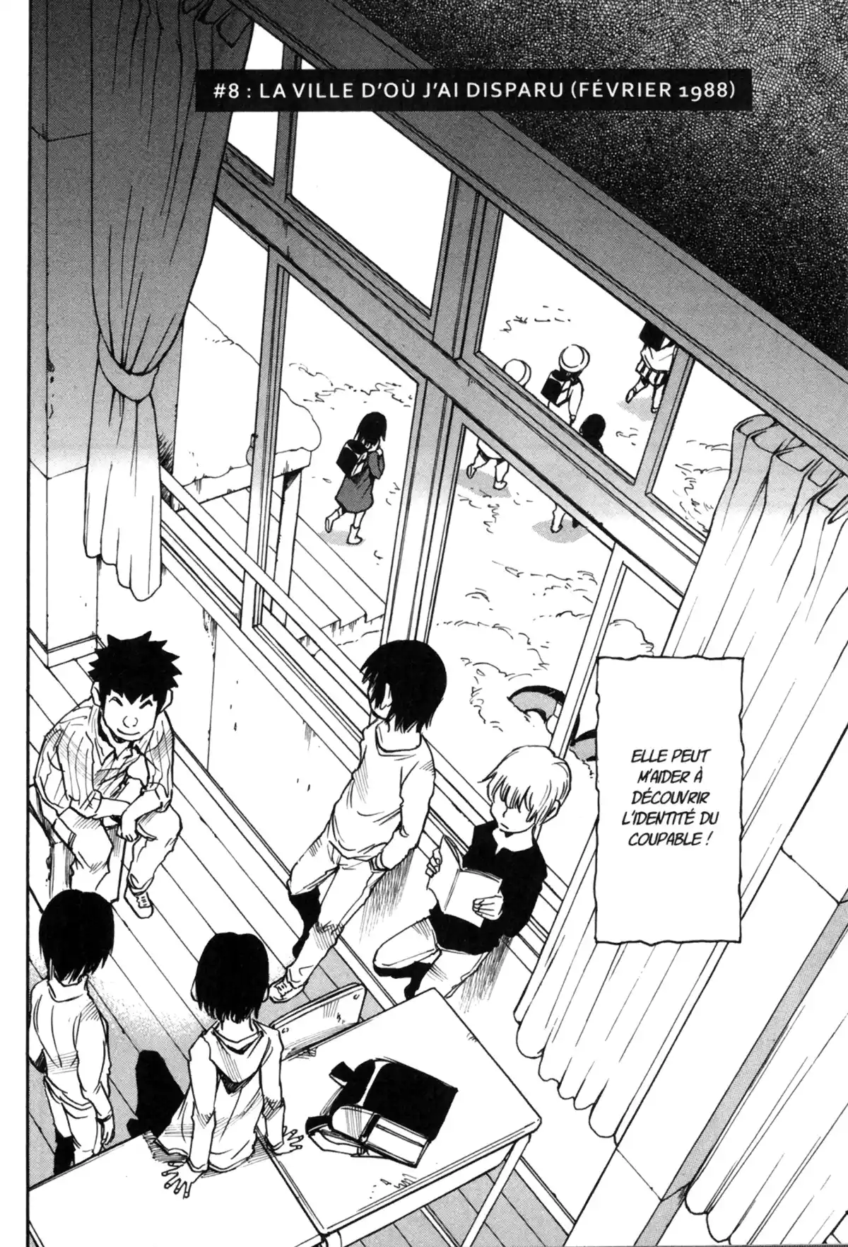 Erased Volume 2 page 36