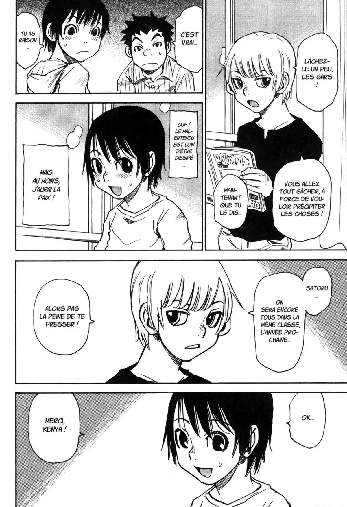 Erased Volume 2 page 40