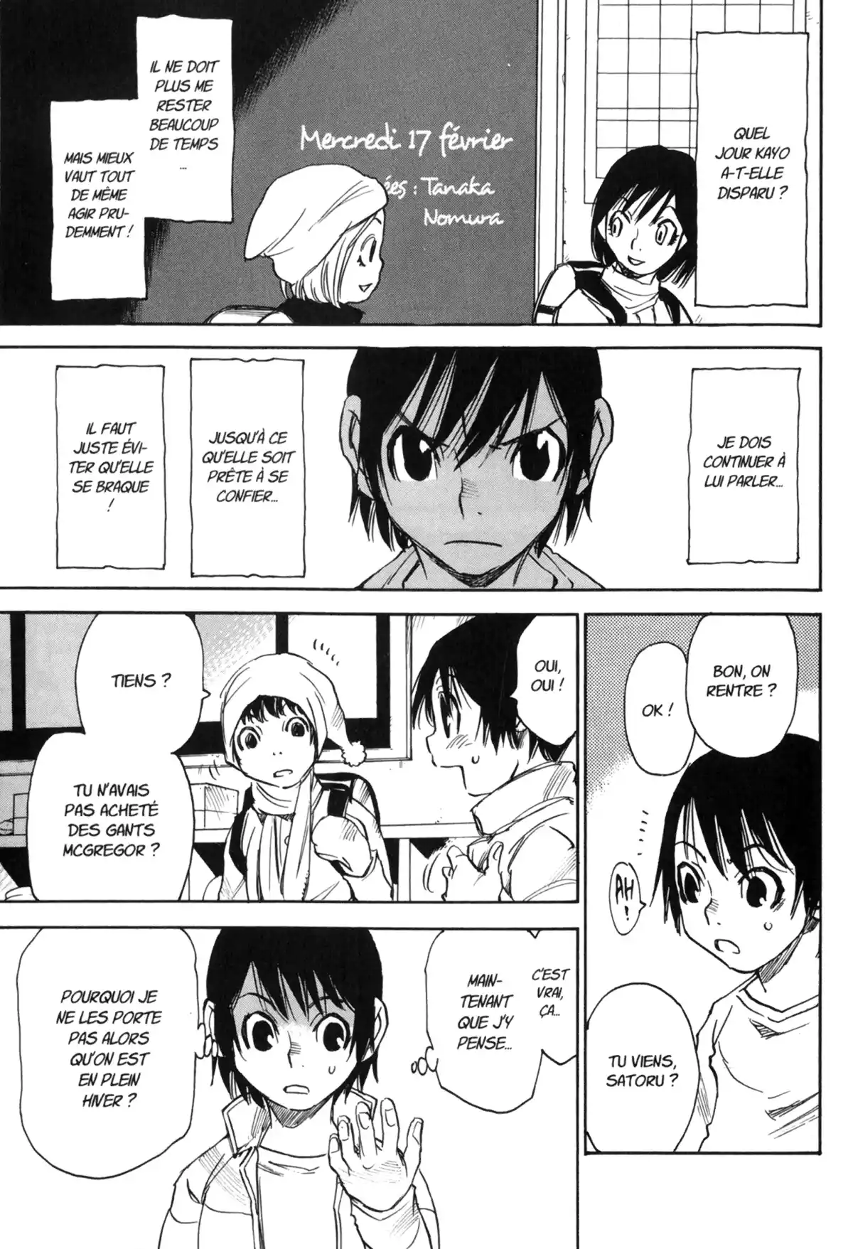 Erased Volume 2 page 41