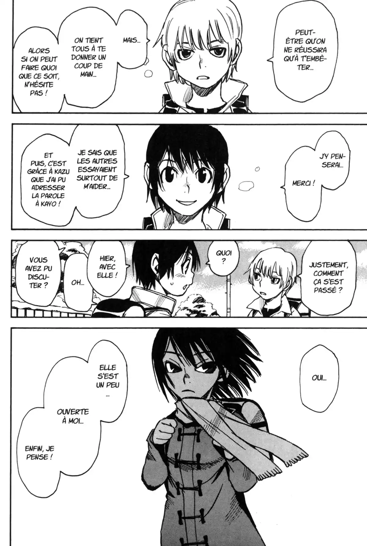 Erased Volume 2 page 44