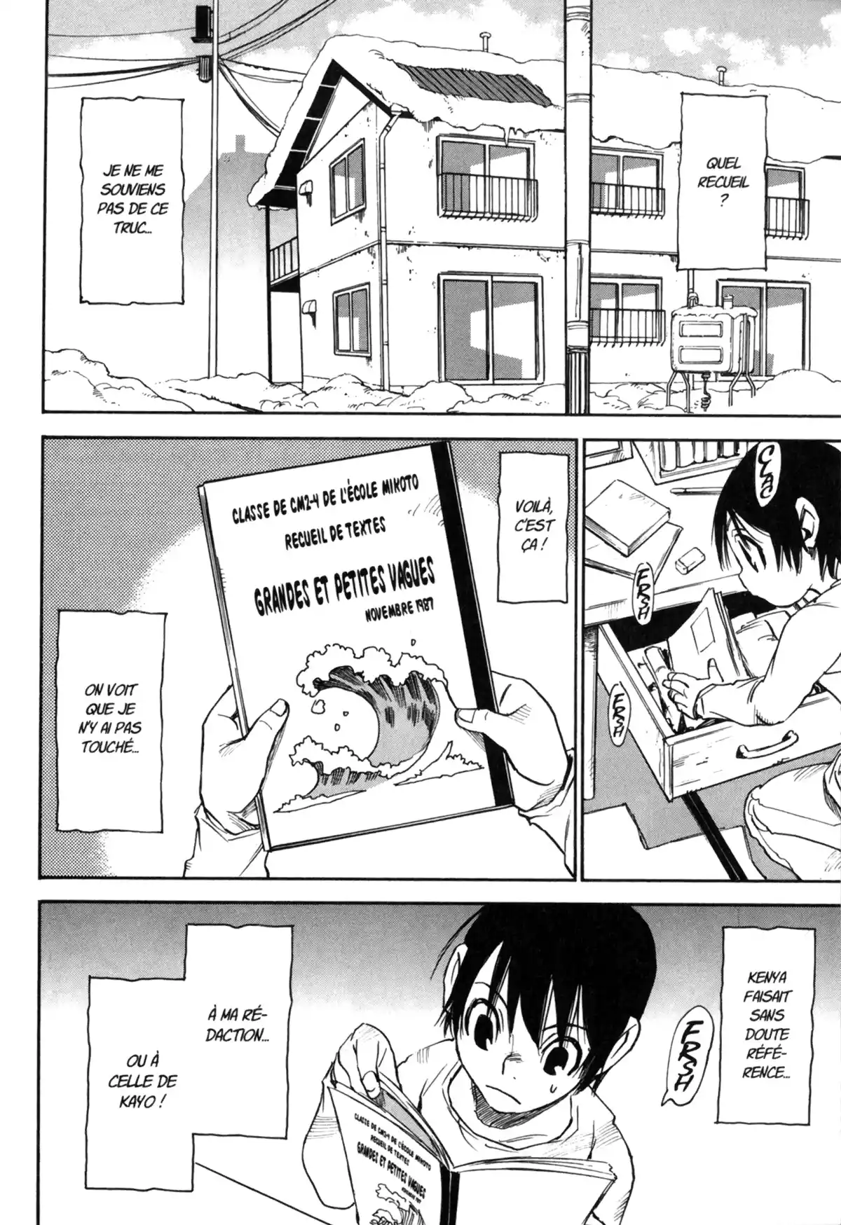 Erased Volume 2 page 46