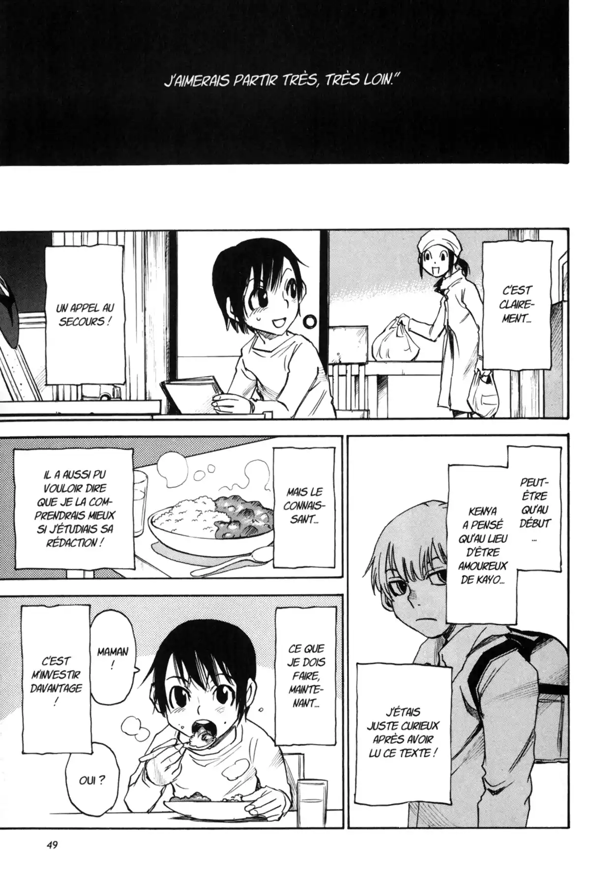 Erased Volume 2 page 49