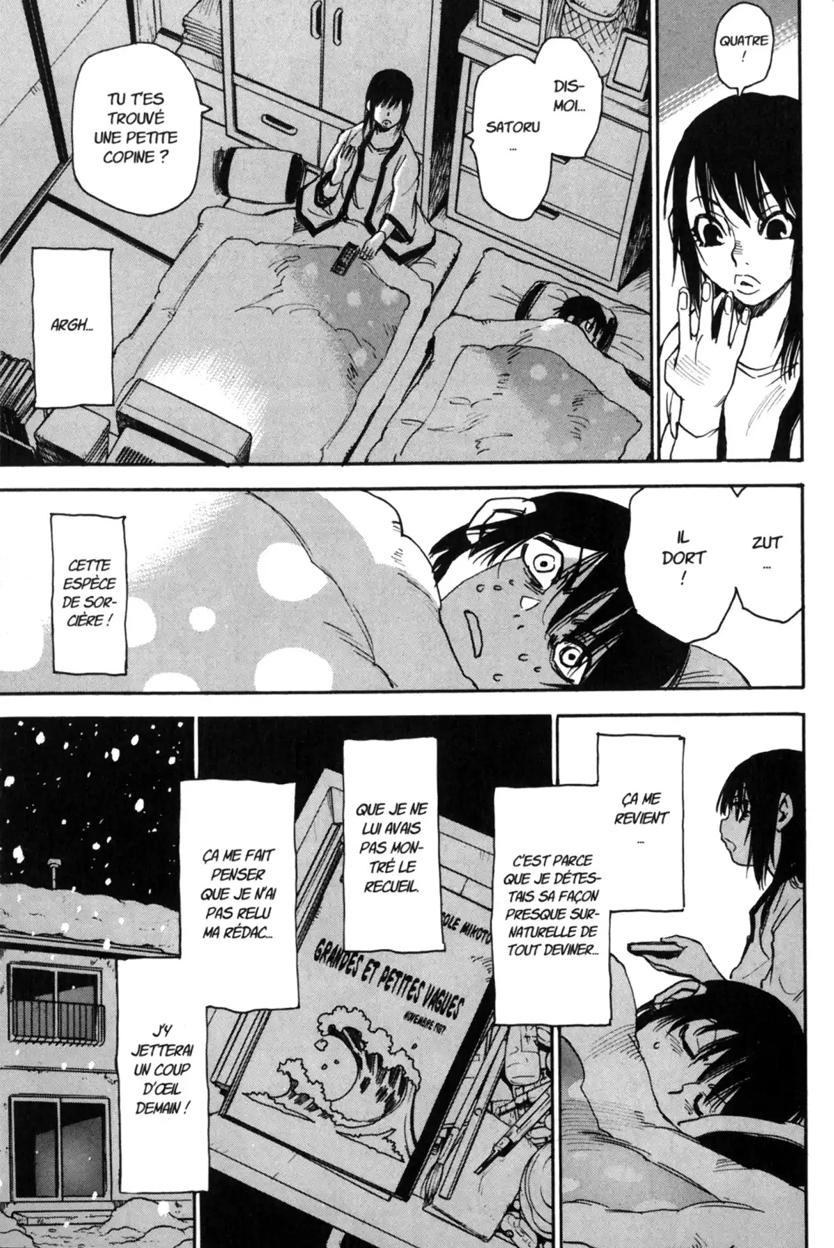 Erased Volume 2 page 51