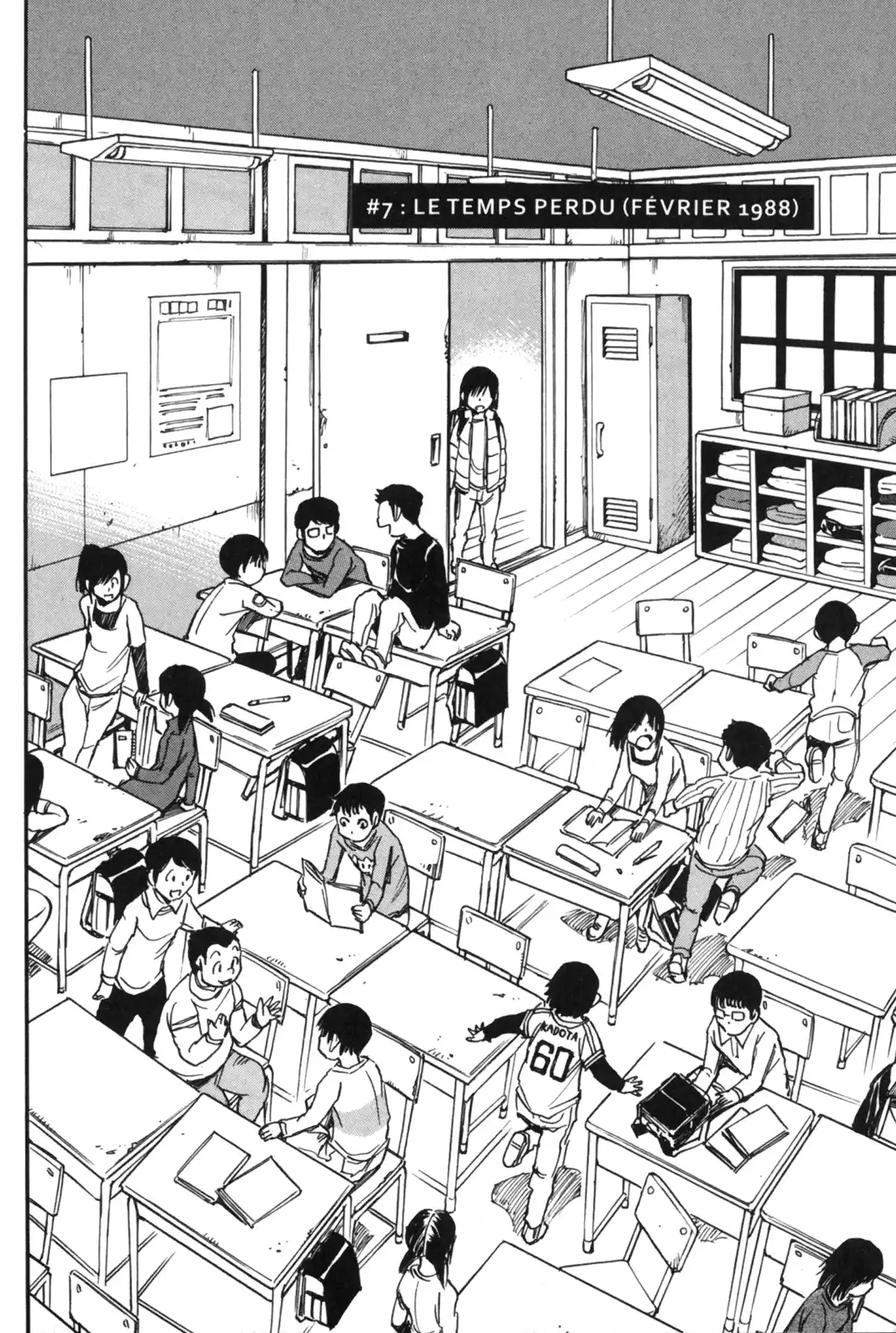 Erased Volume 2 page 6