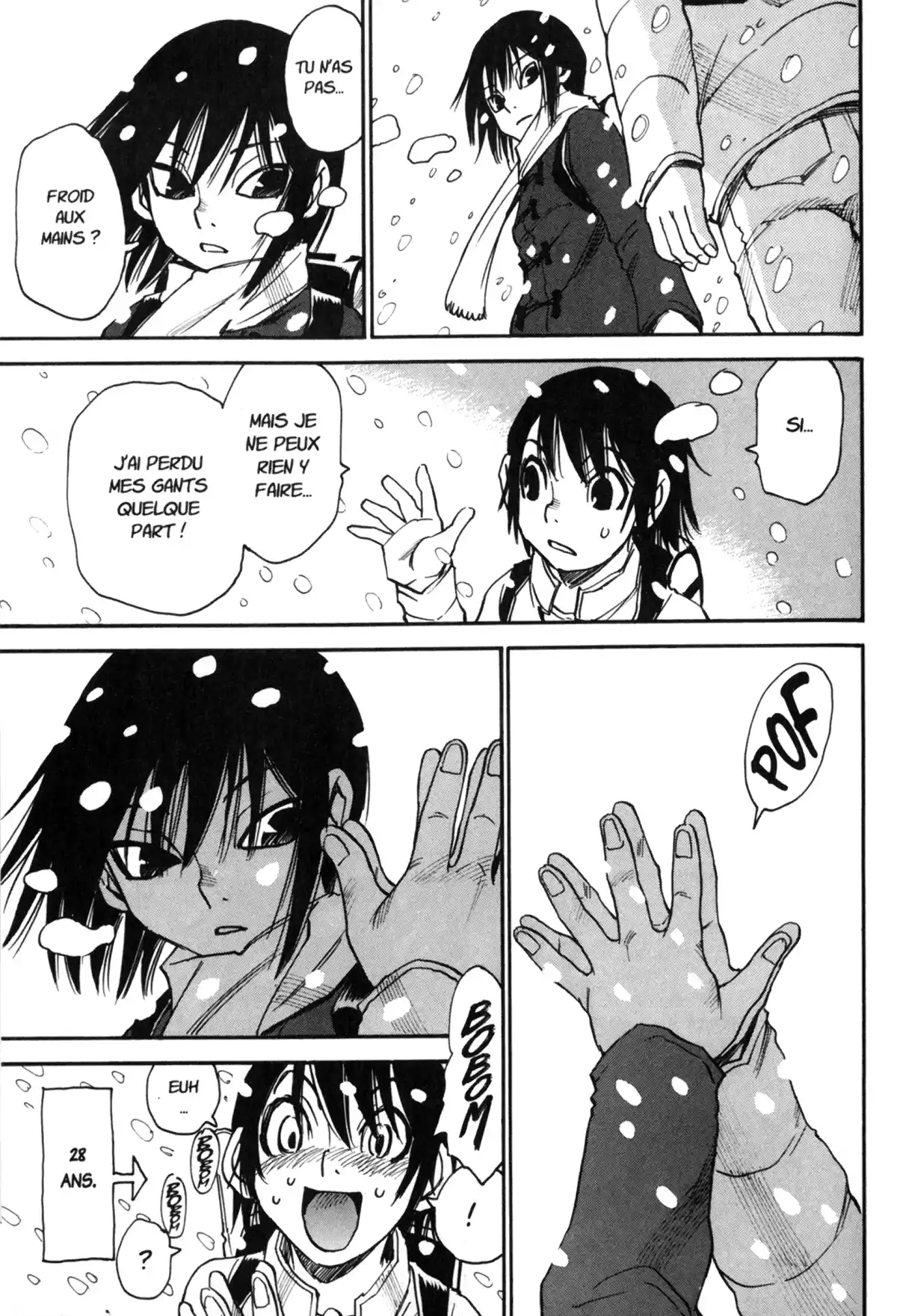 Erased Volume 2 page 63