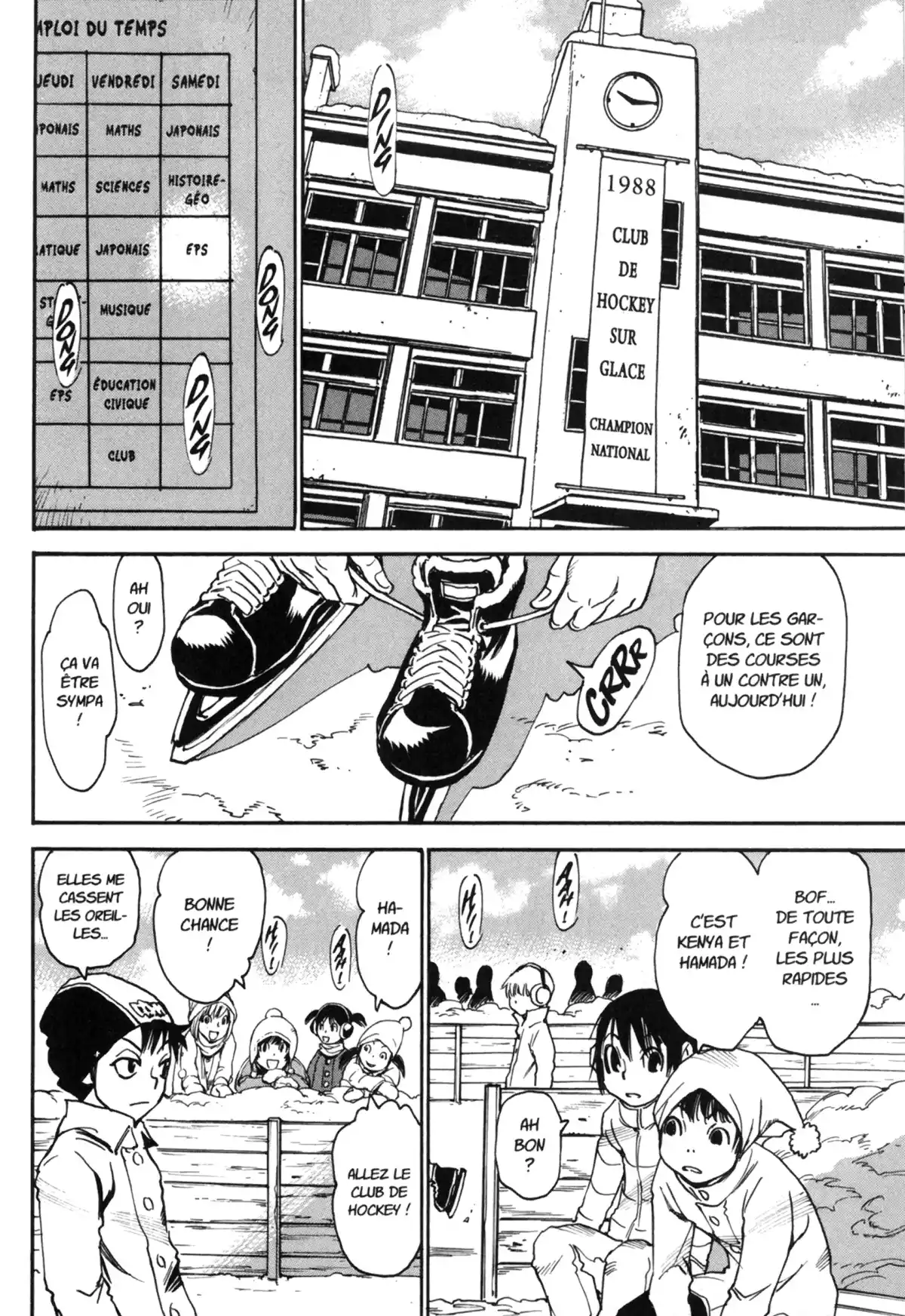 Erased Volume 2 page 68