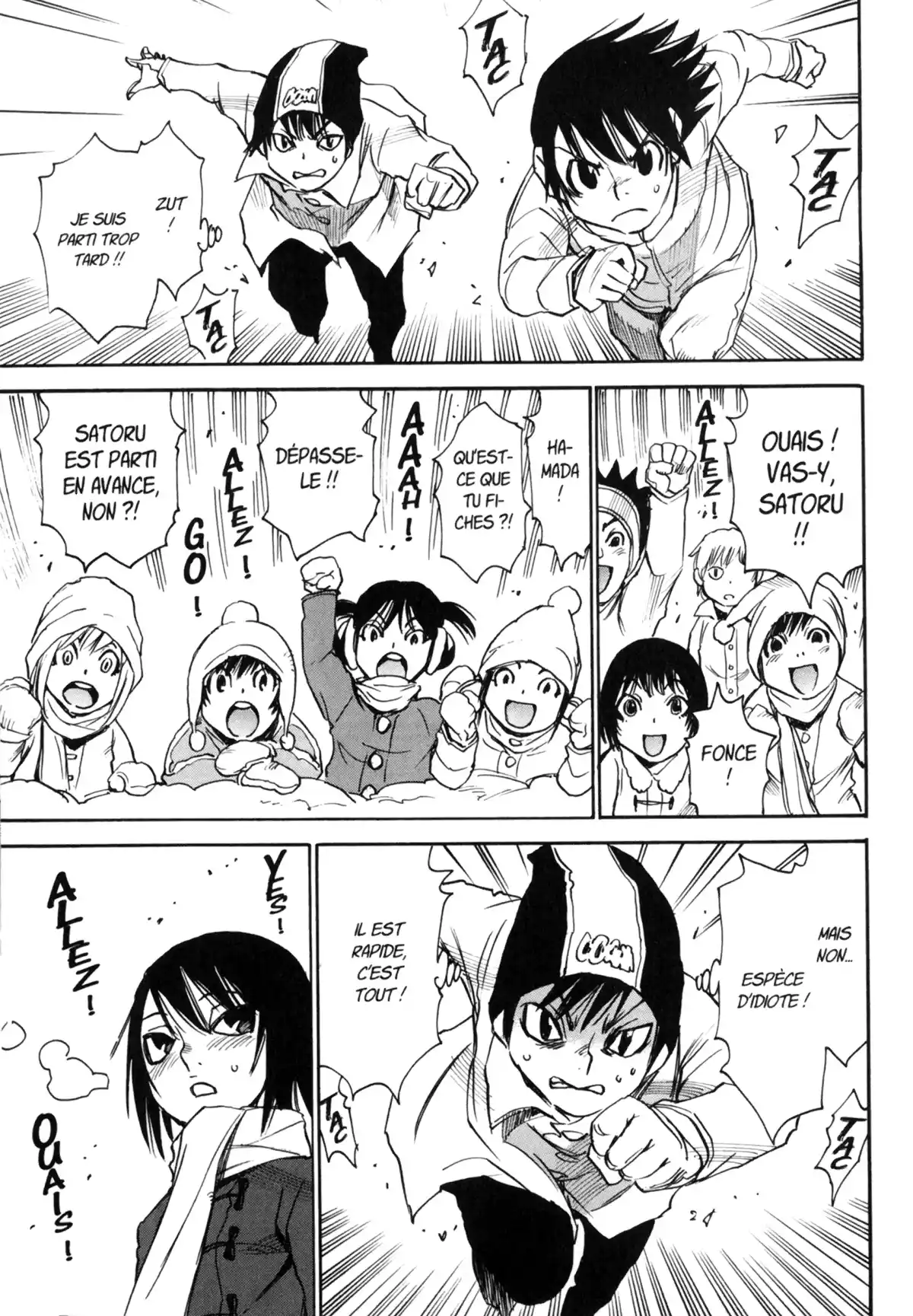 Erased Volume 2 page 71
