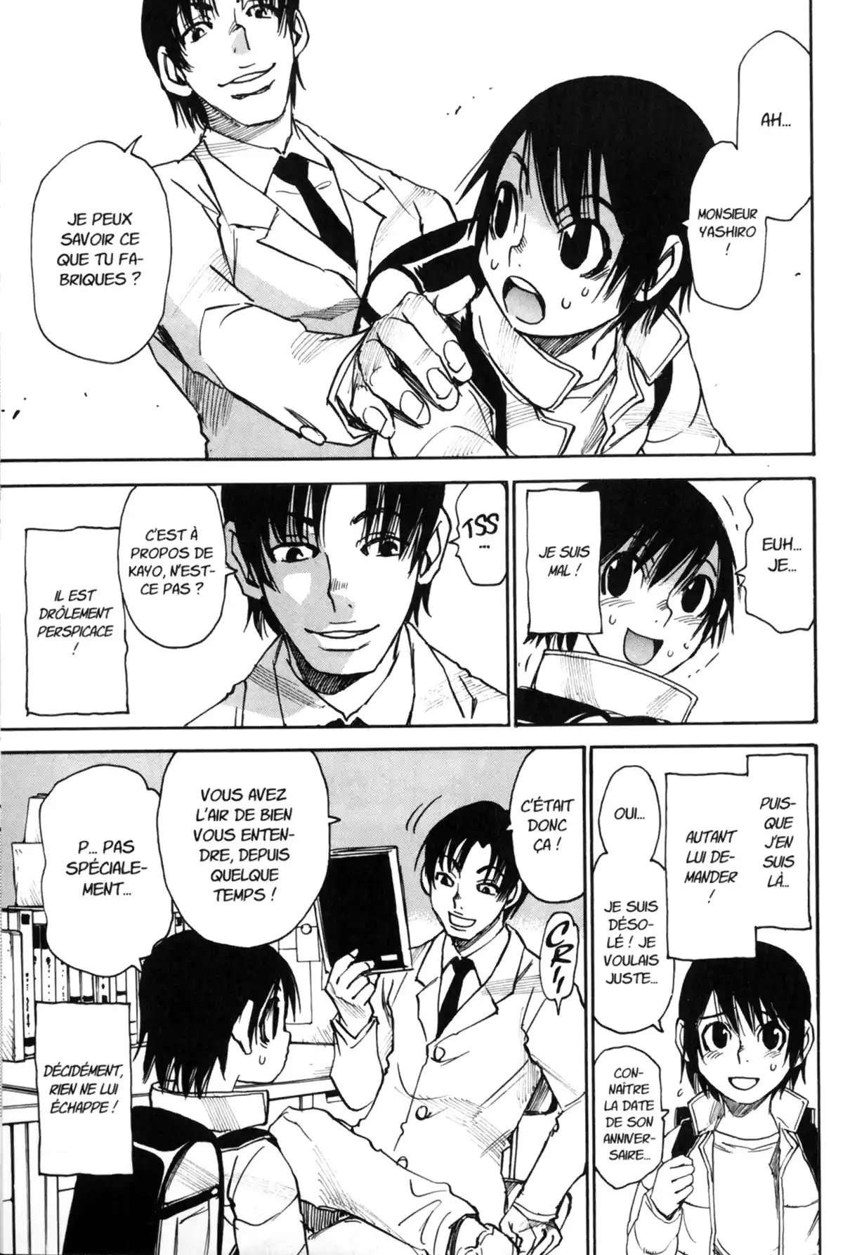 Erased Volume 2 page 79