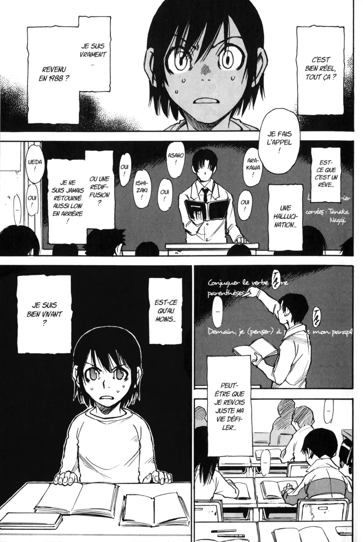 Erased Volume 2 page 9