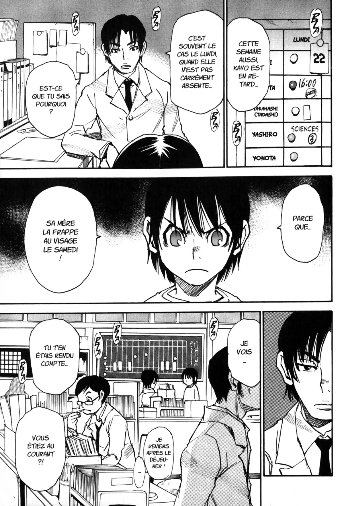 Erased Volume 2 page 90