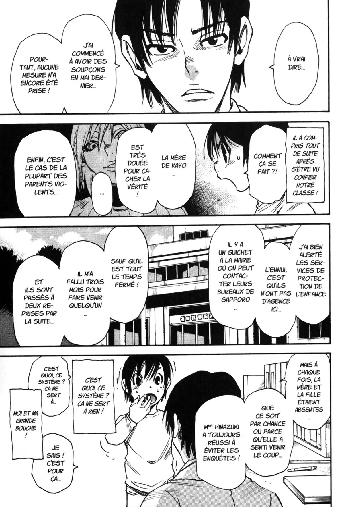 Erased Volume 2 page 92