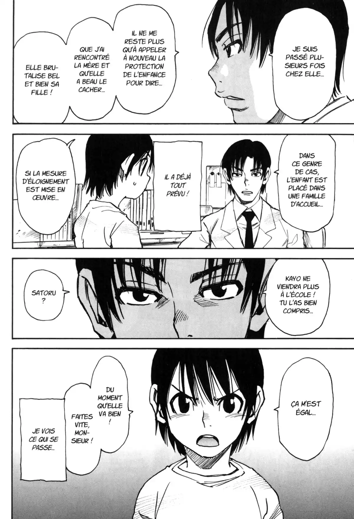 Erased Volume 2 page 93