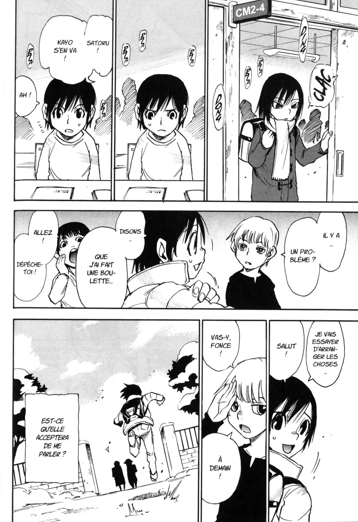 Erased Volume 2 page 95
