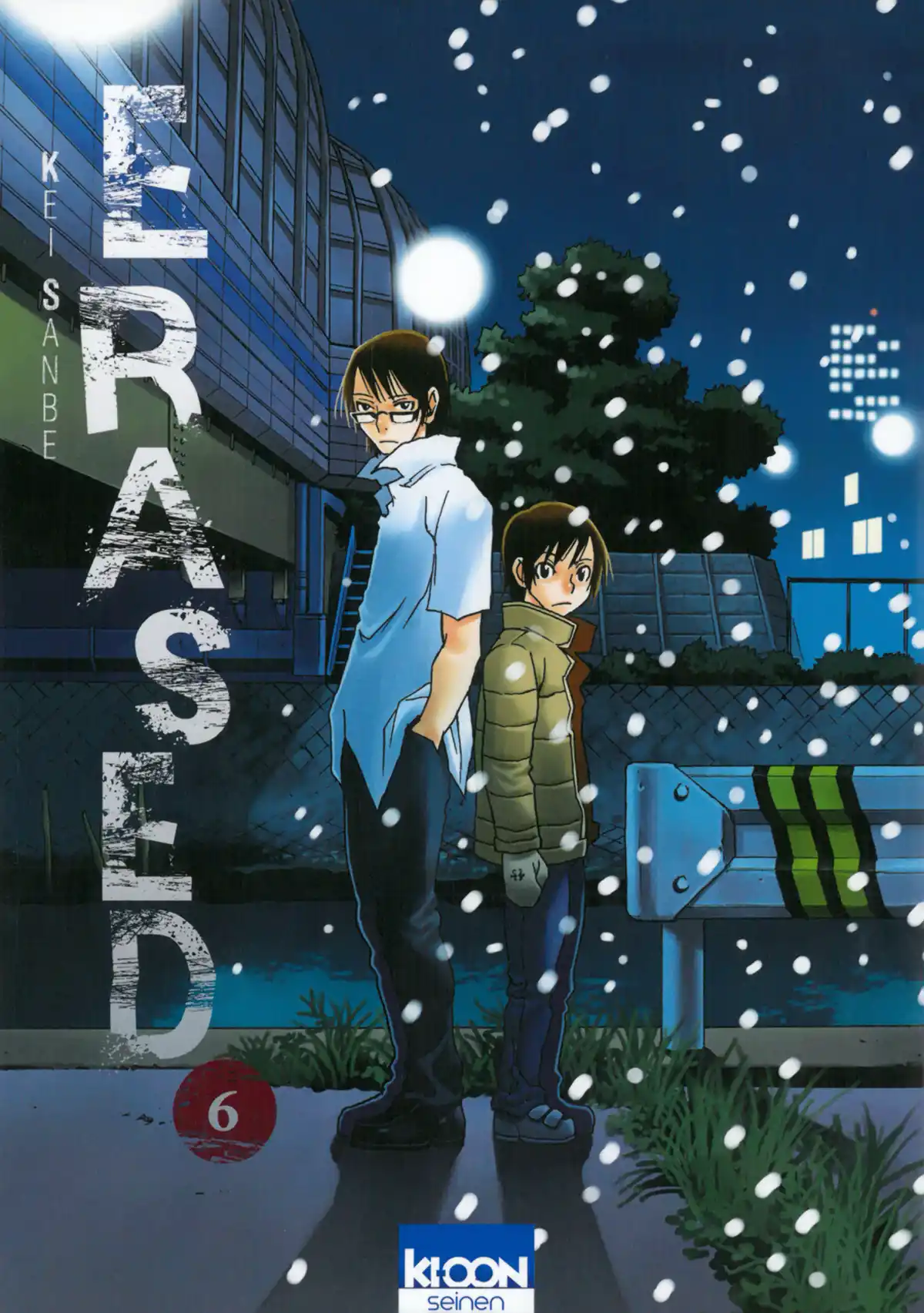 Erased Volume 6 page 1