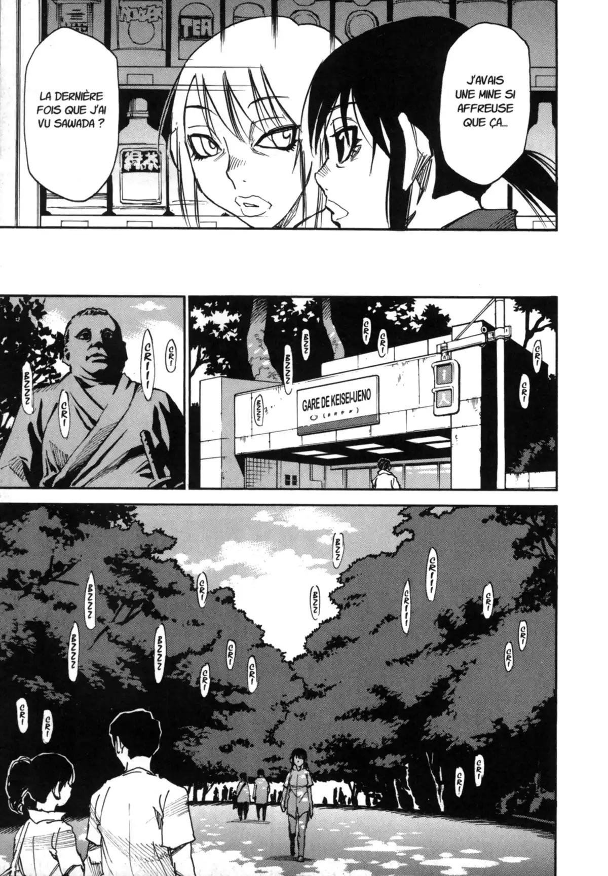 Erased Volume 6 page 100