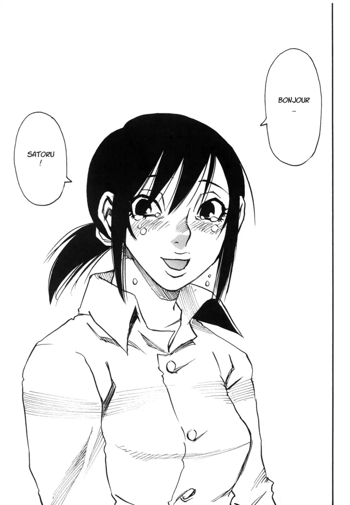 Erased Volume 6 page 114