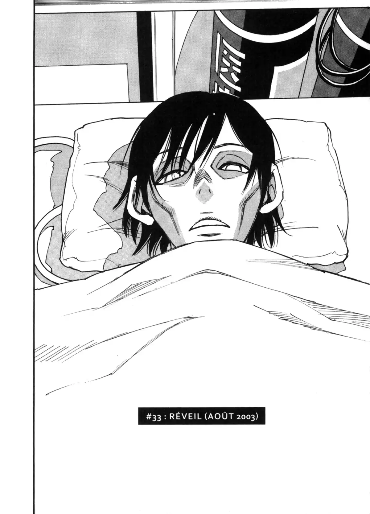 Erased Volume 6 page 115