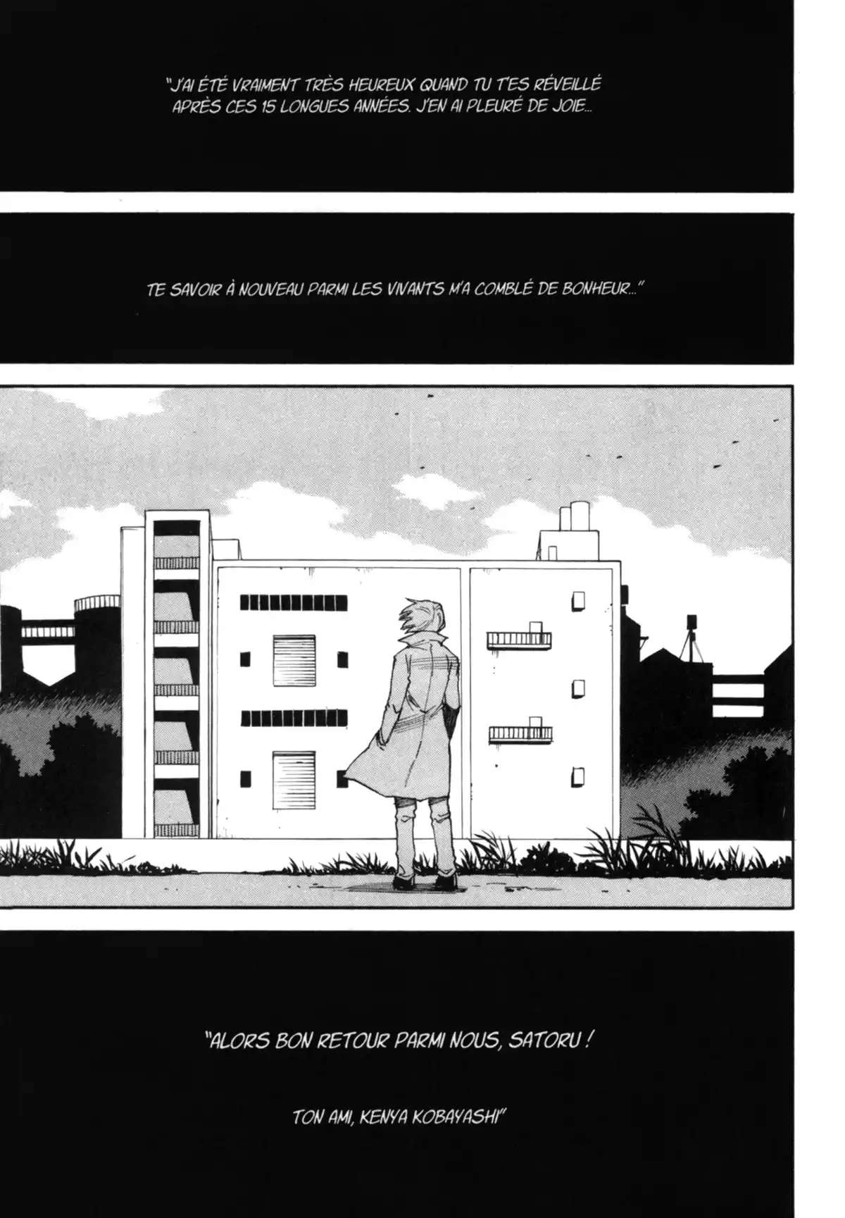 Erased Volume 6 page 127