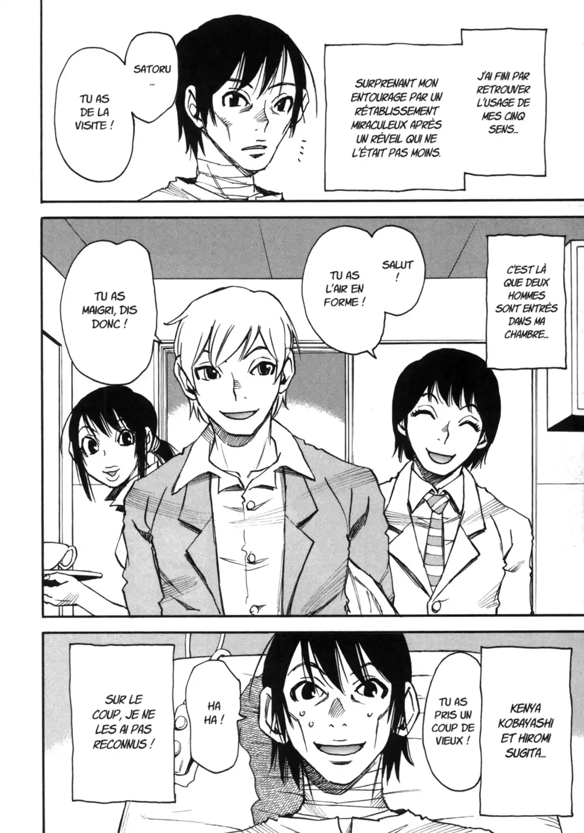 Erased Volume 6 page 142