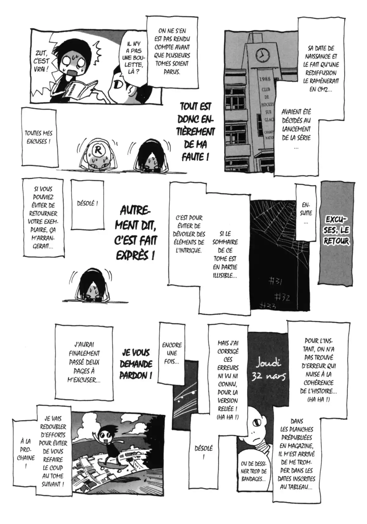 Erased Volume 6 page 200