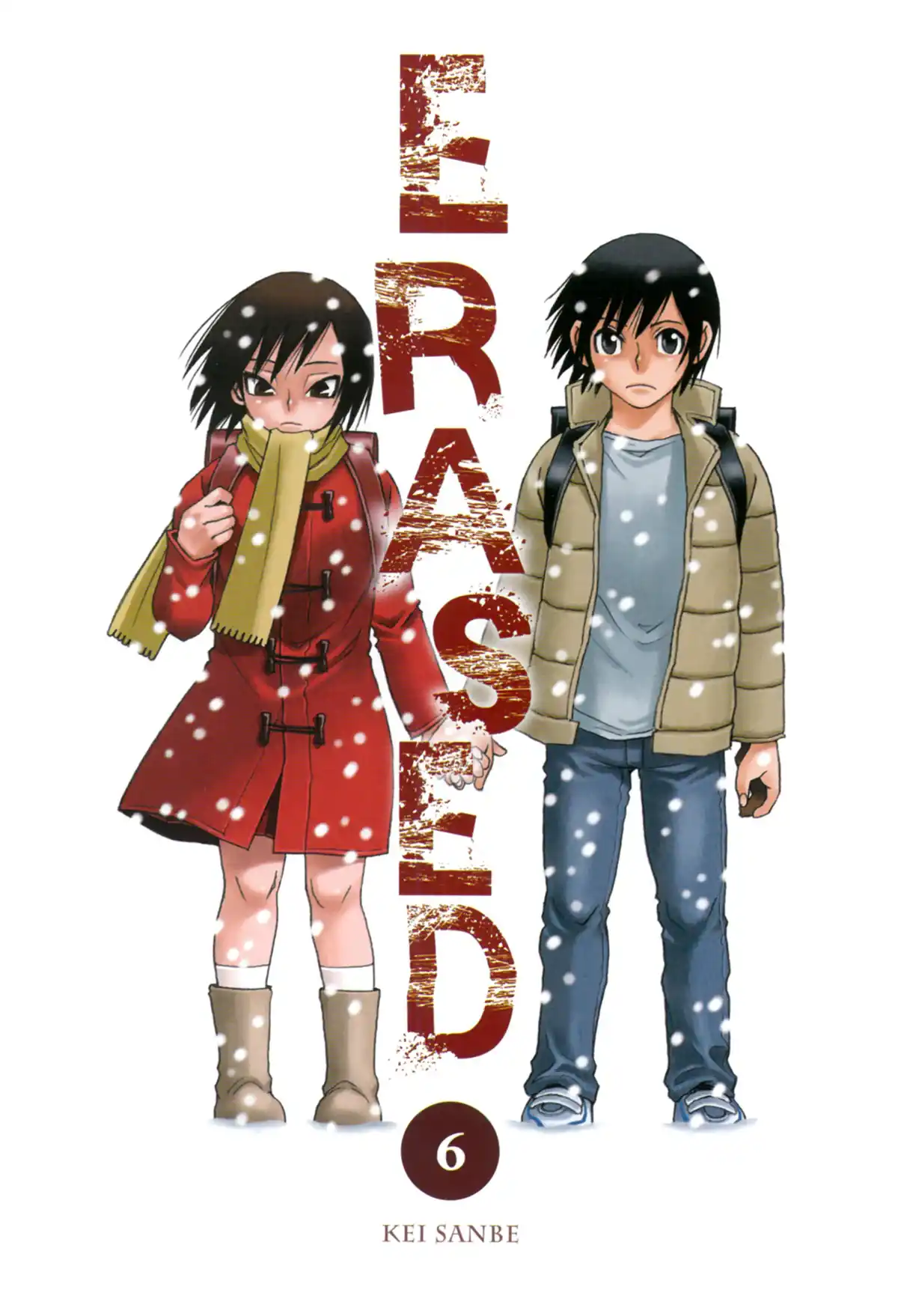 Erased Volume 6 page 3