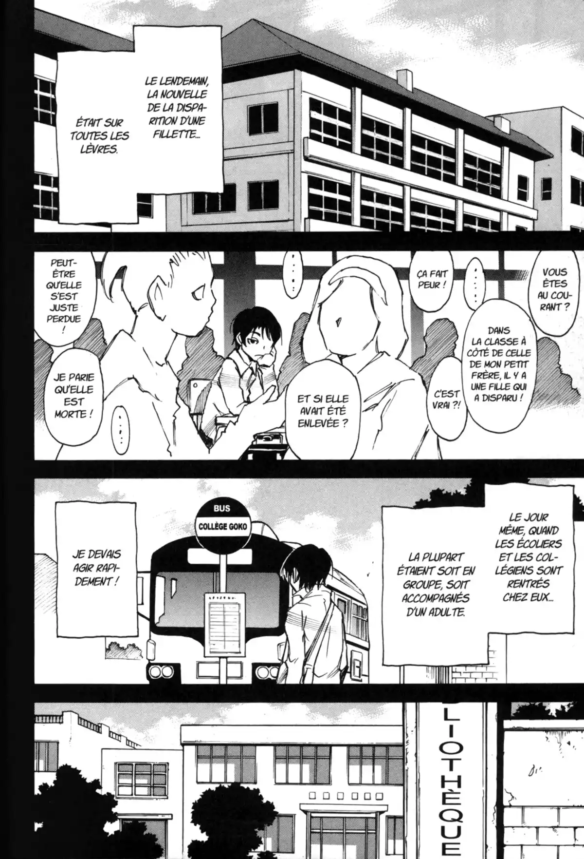 Erased Volume 6 page 70