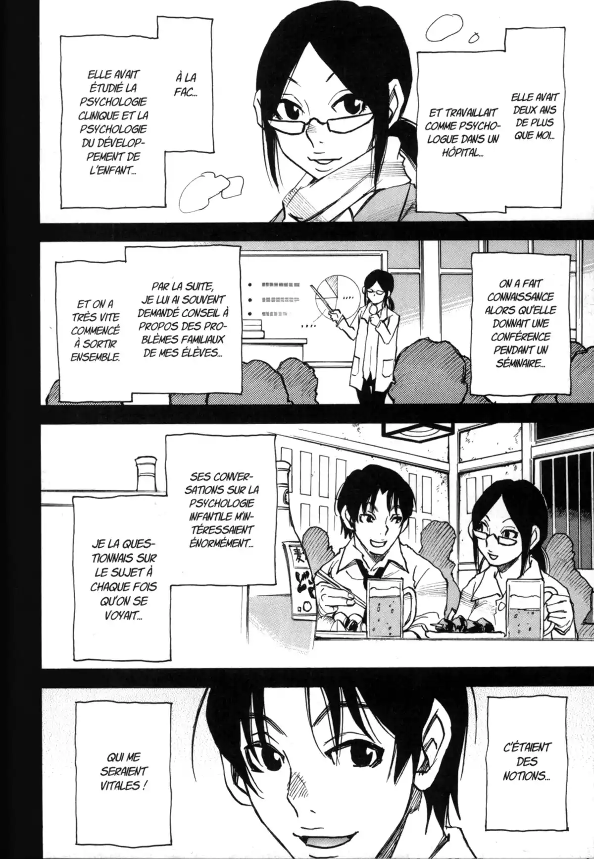 Erased Volume 6 page 80
