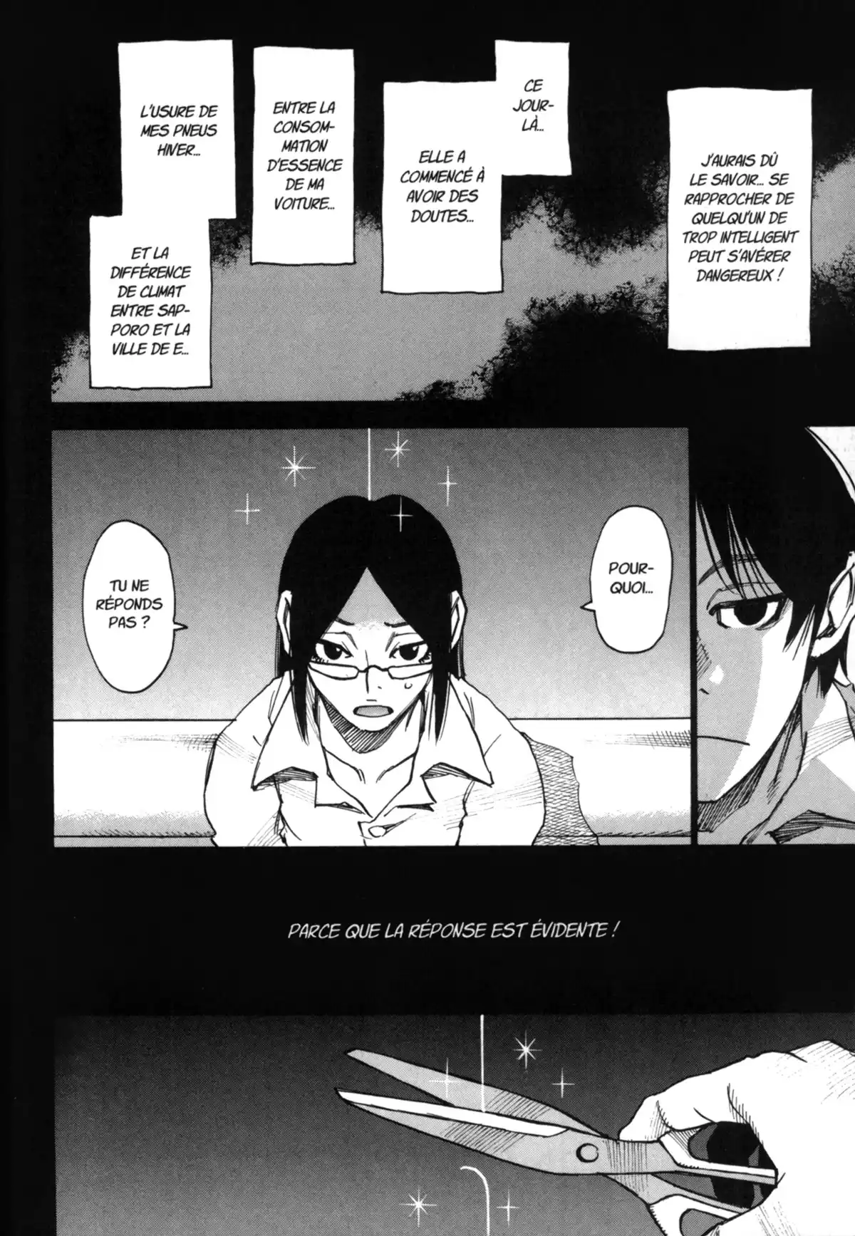 Erased Volume 6 page 84