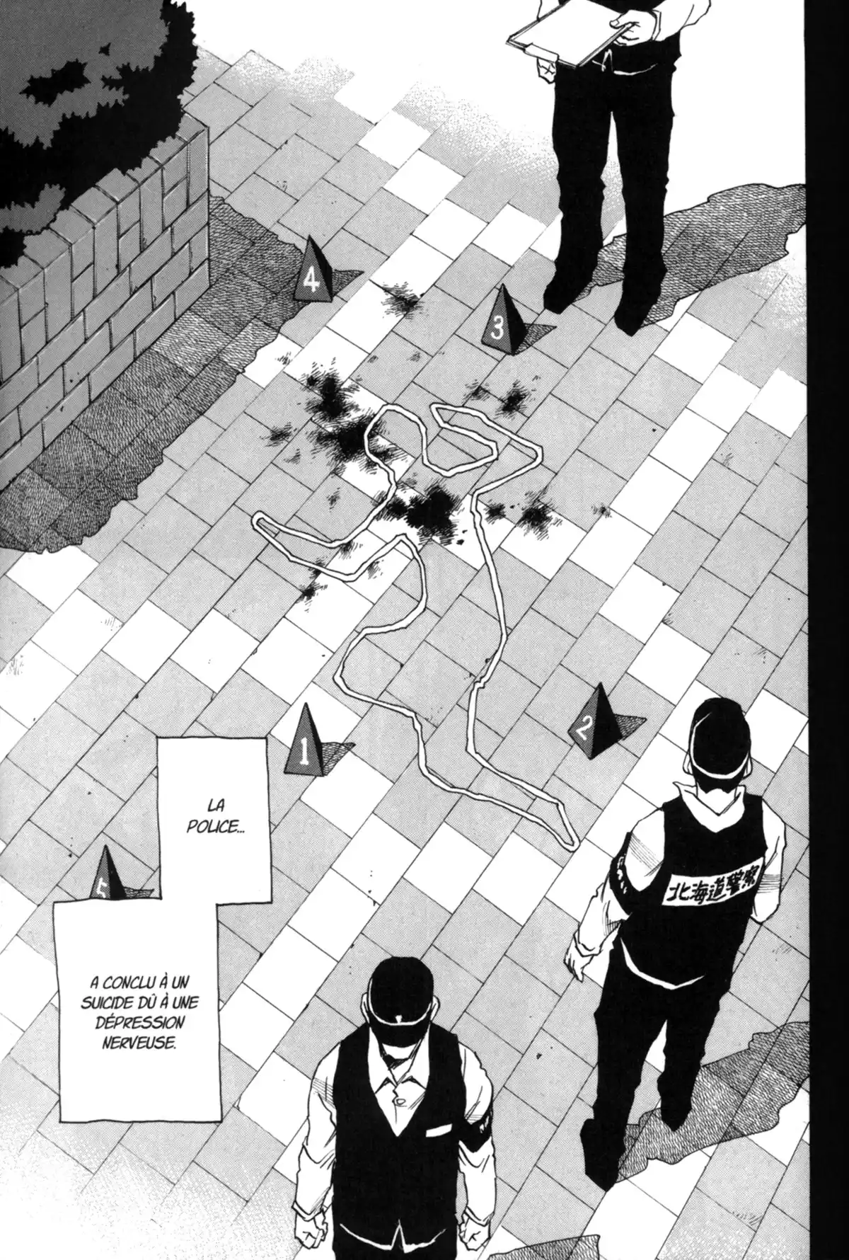 Erased Volume 6 page 85