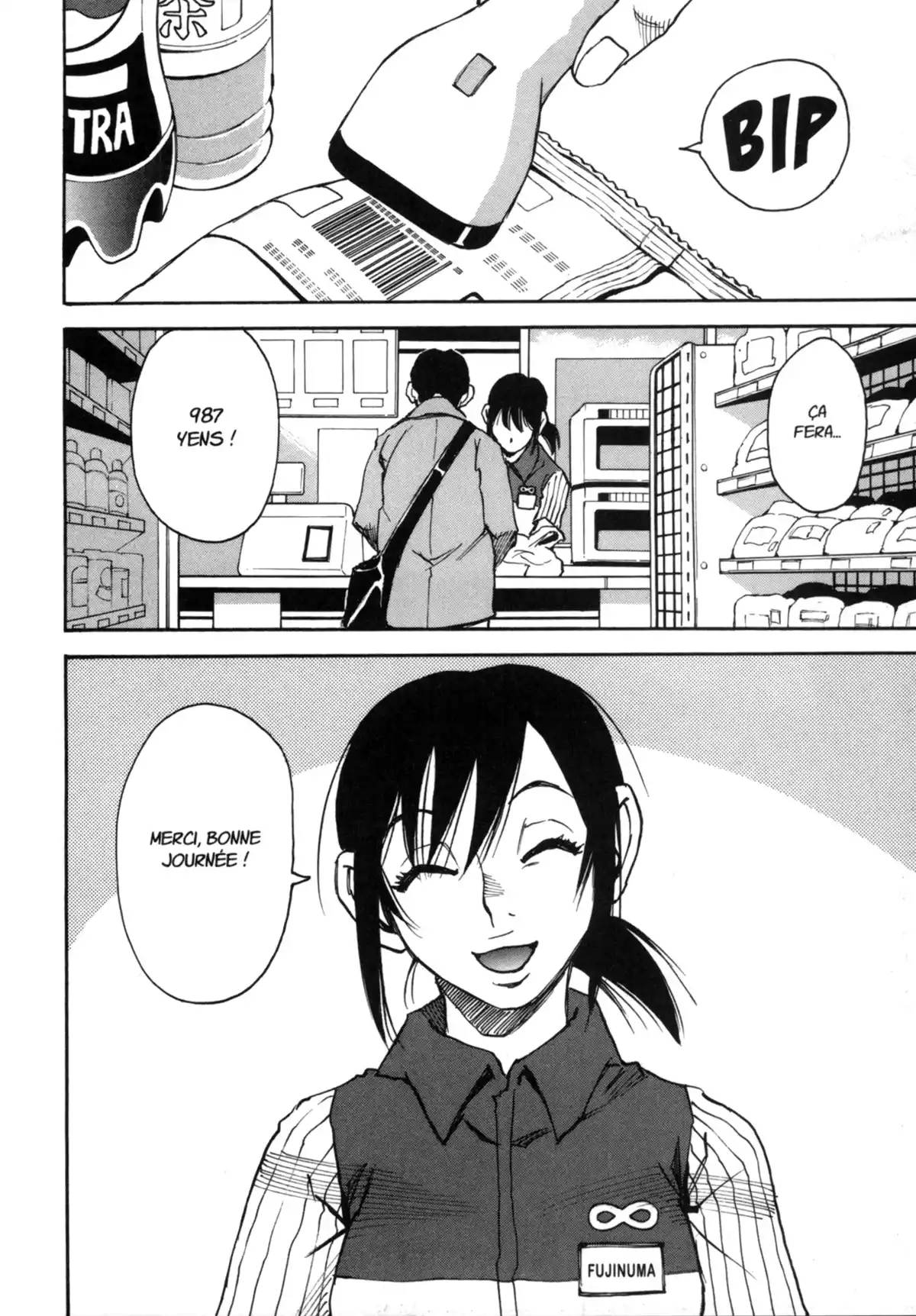 Erased Volume 6 page 97