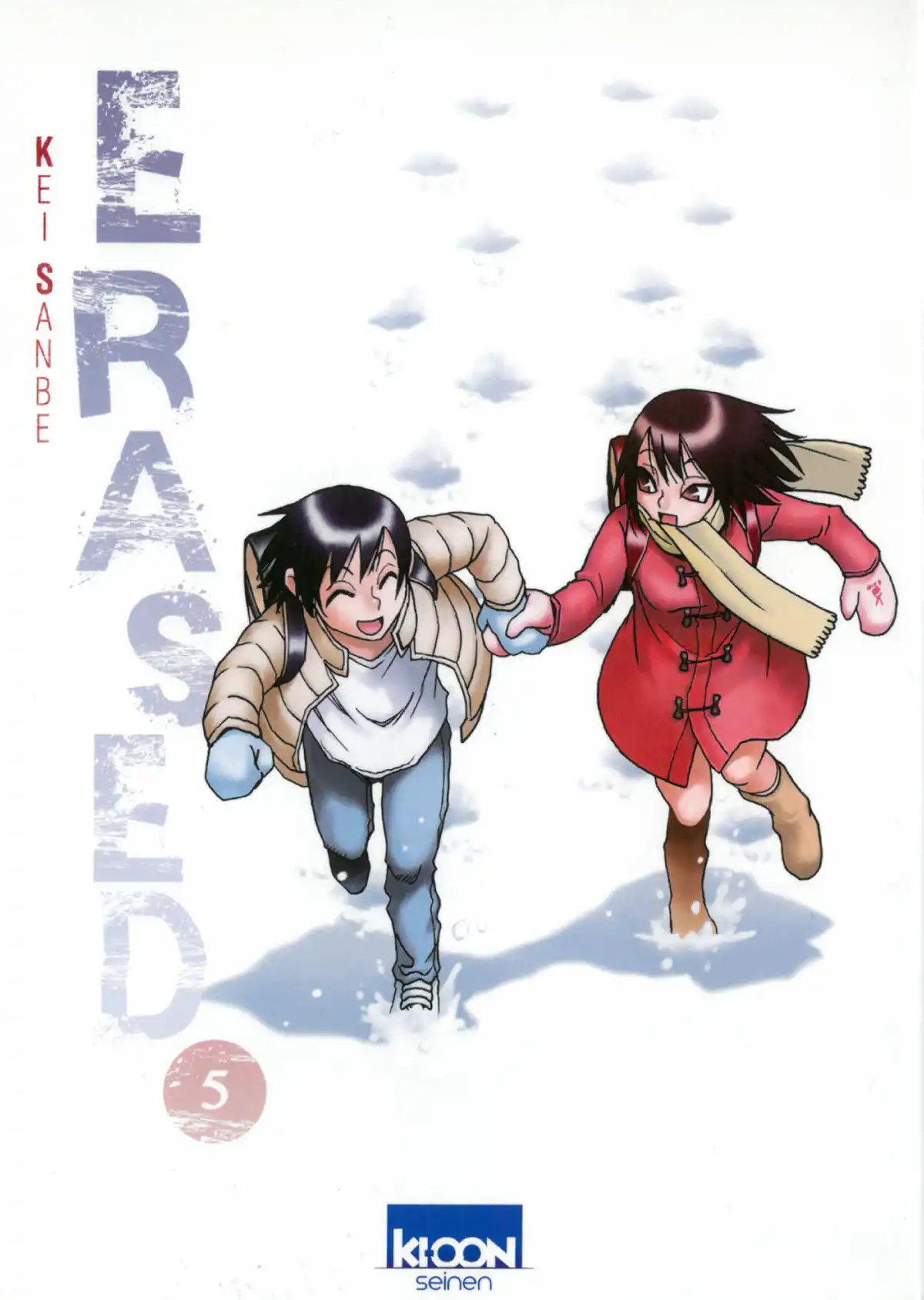 Erased Volume 5 page 1